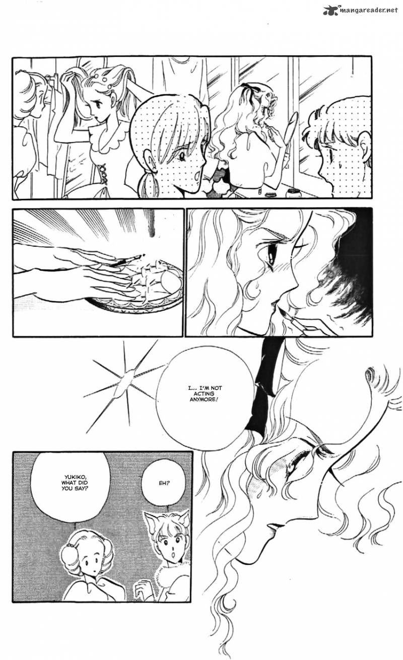 Mou Hitori No Marionette 14 8