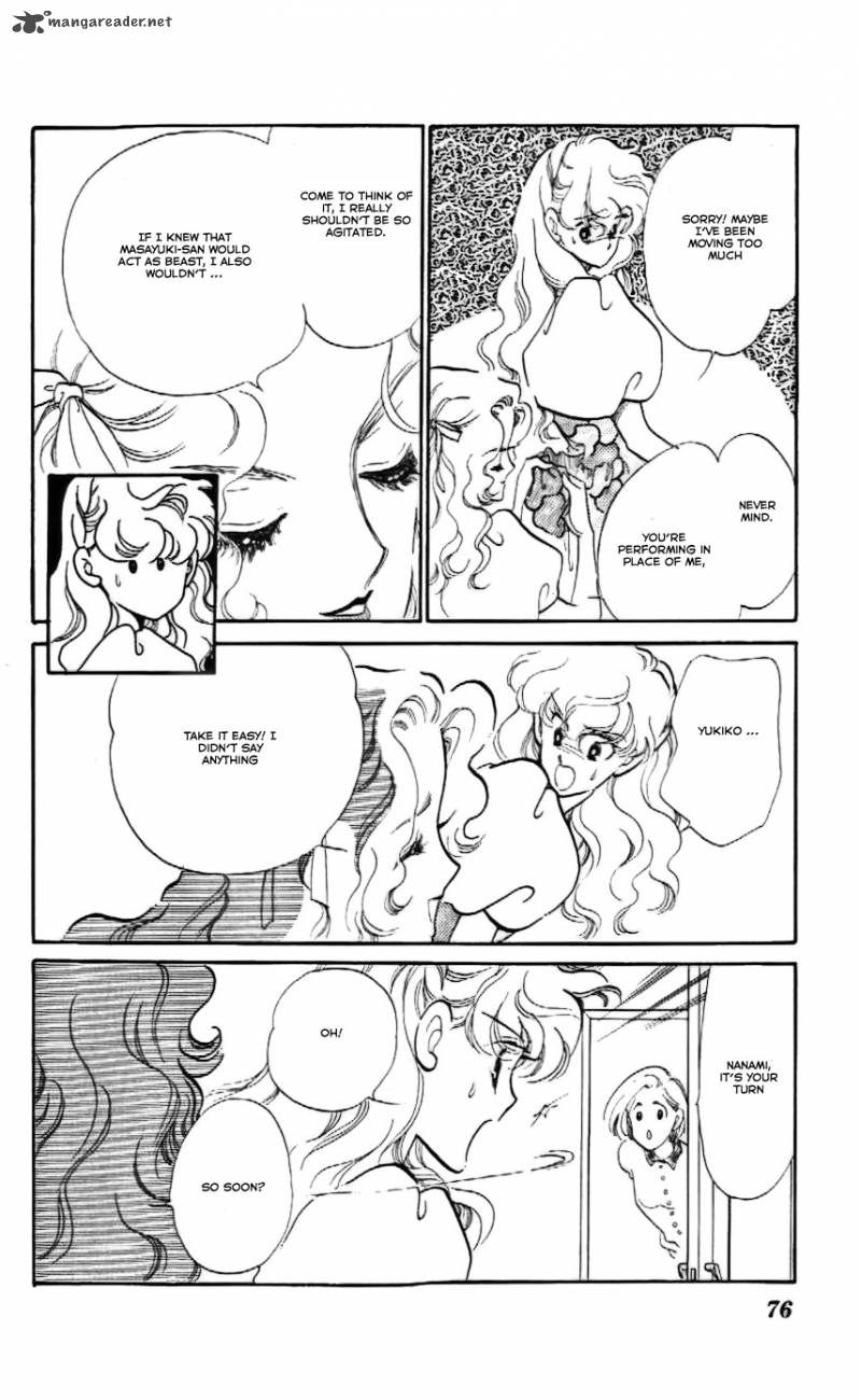 Mou Hitori No Marionette 15 10