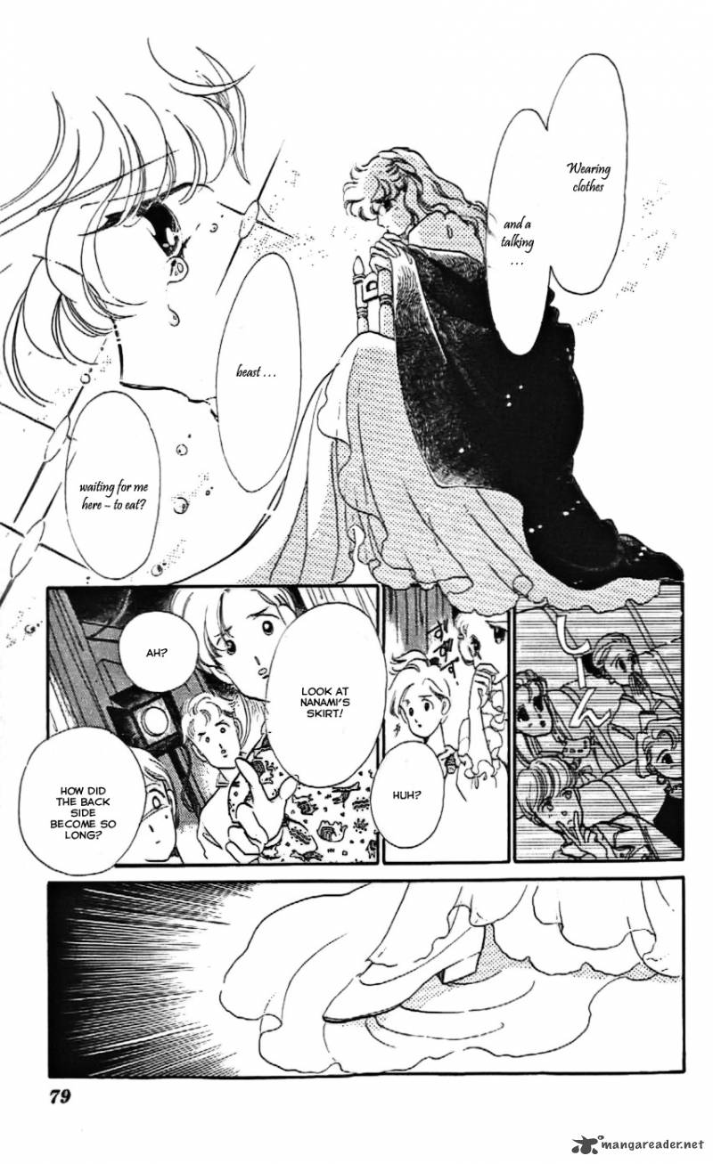 Mou Hitori No Marionette 15 13