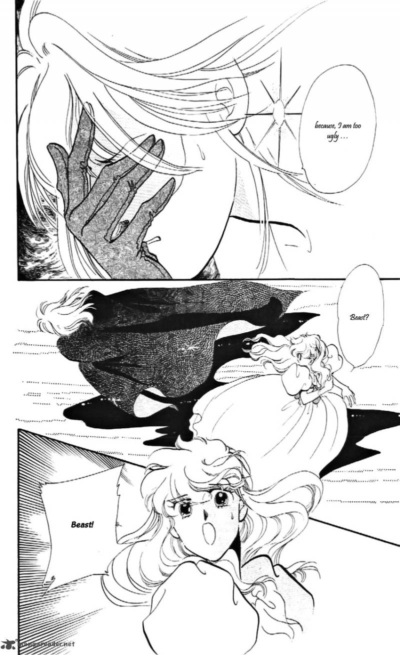 Mou Hitori No Marionette 15 22