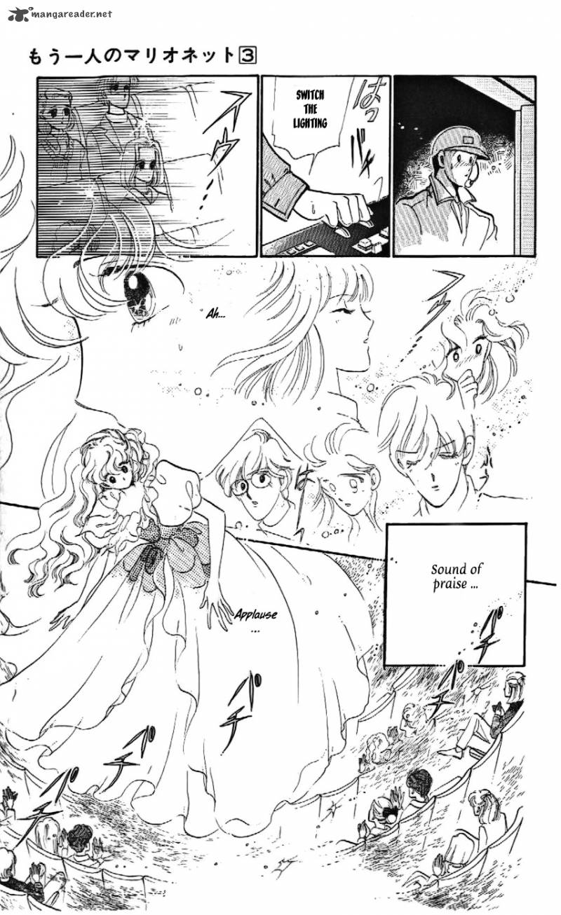 Mou Hitori No Marionette 15 23