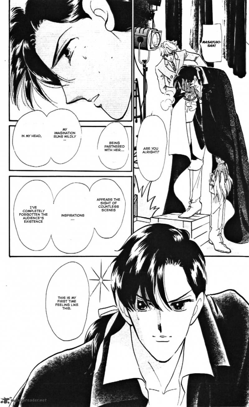 Mou Hitori No Marionette 15 24