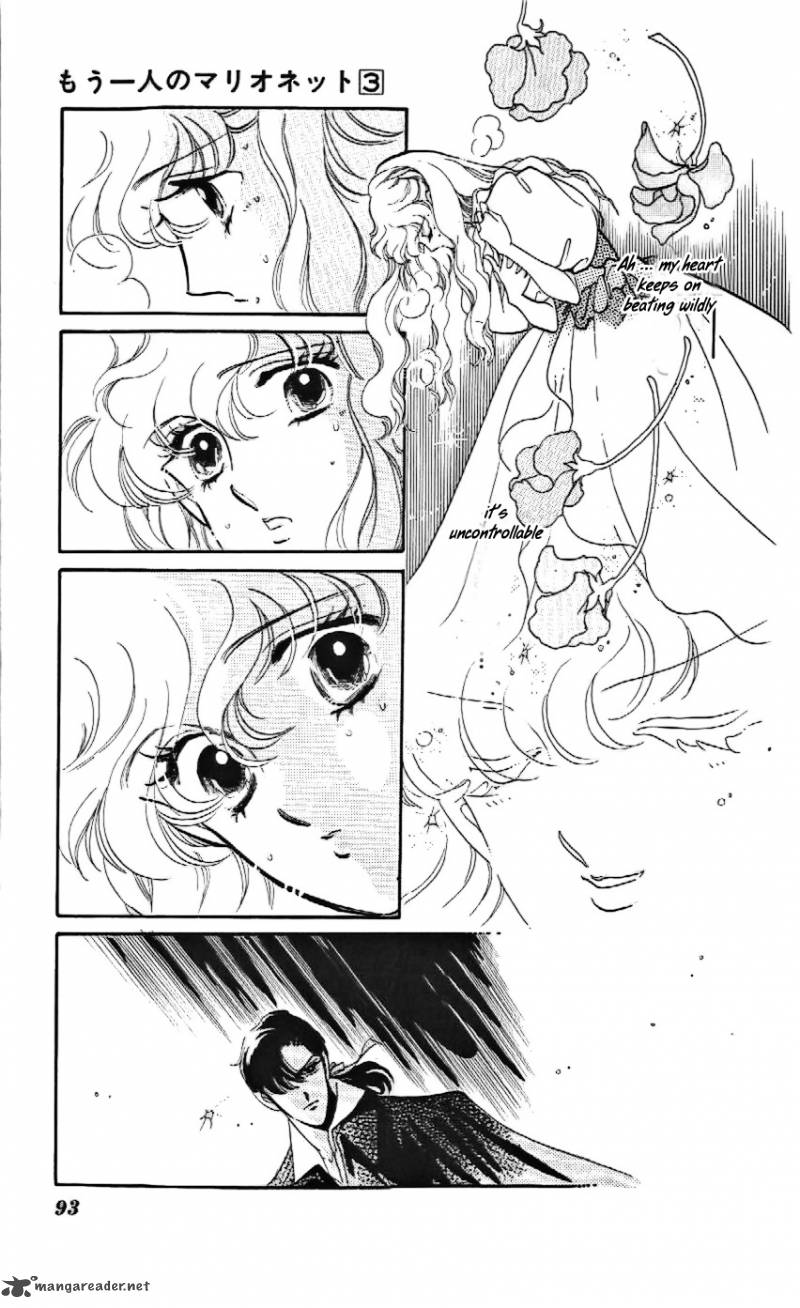 Mou Hitori No Marionette 15 27