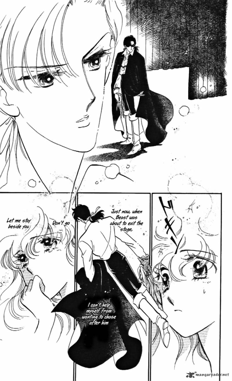 Mou Hitori No Marionette 15 29