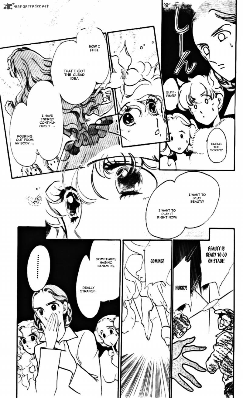 Mou Hitori No Marionette 15 3