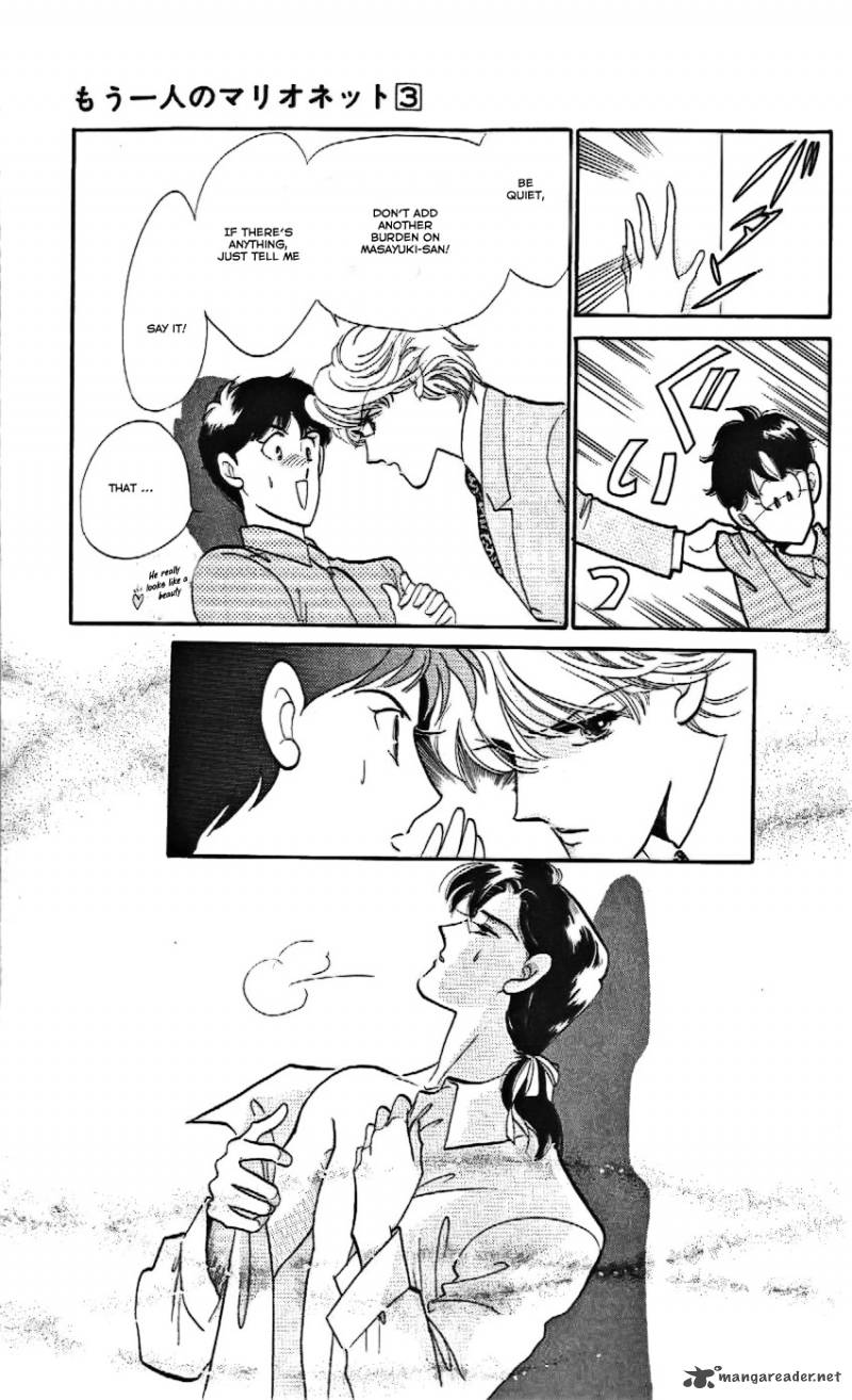 Mou Hitori No Marionette 15 31