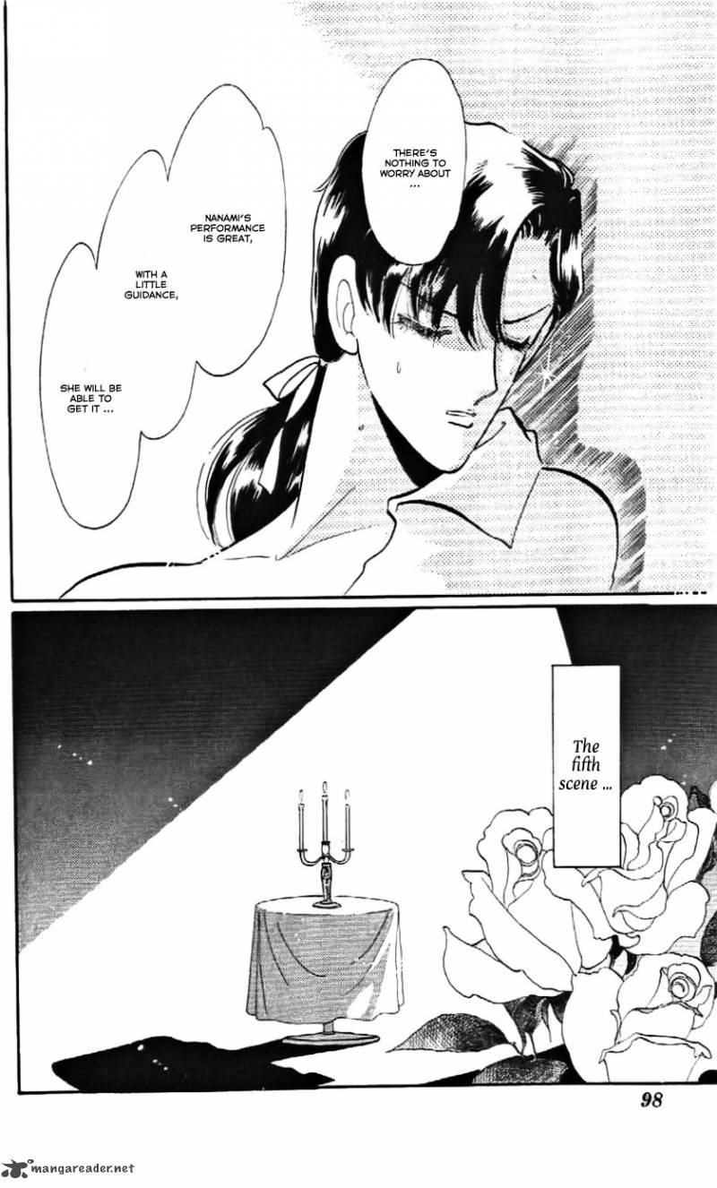 Mou Hitori No Marionette 15 32
