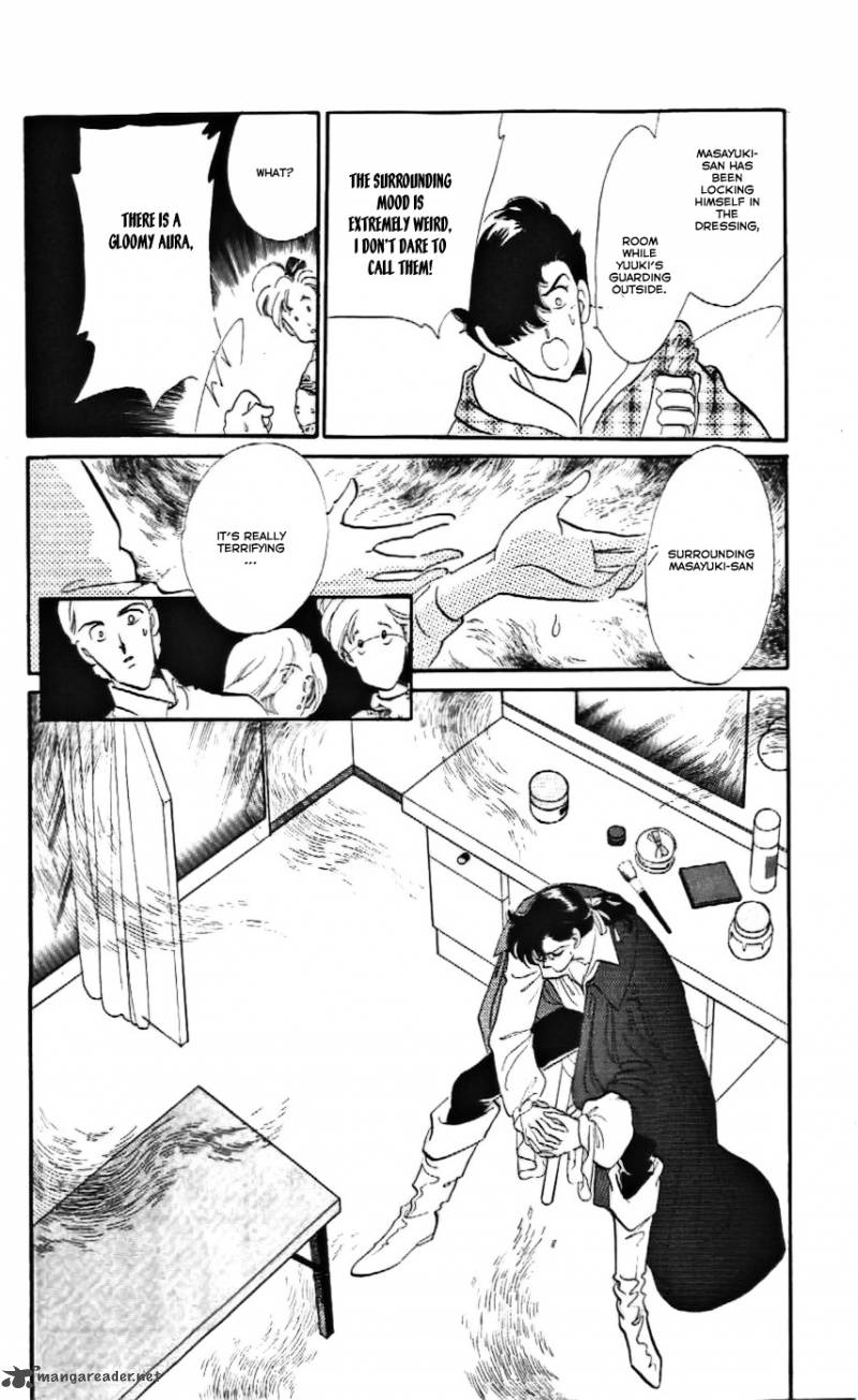 Mou Hitori No Marionette 15 6