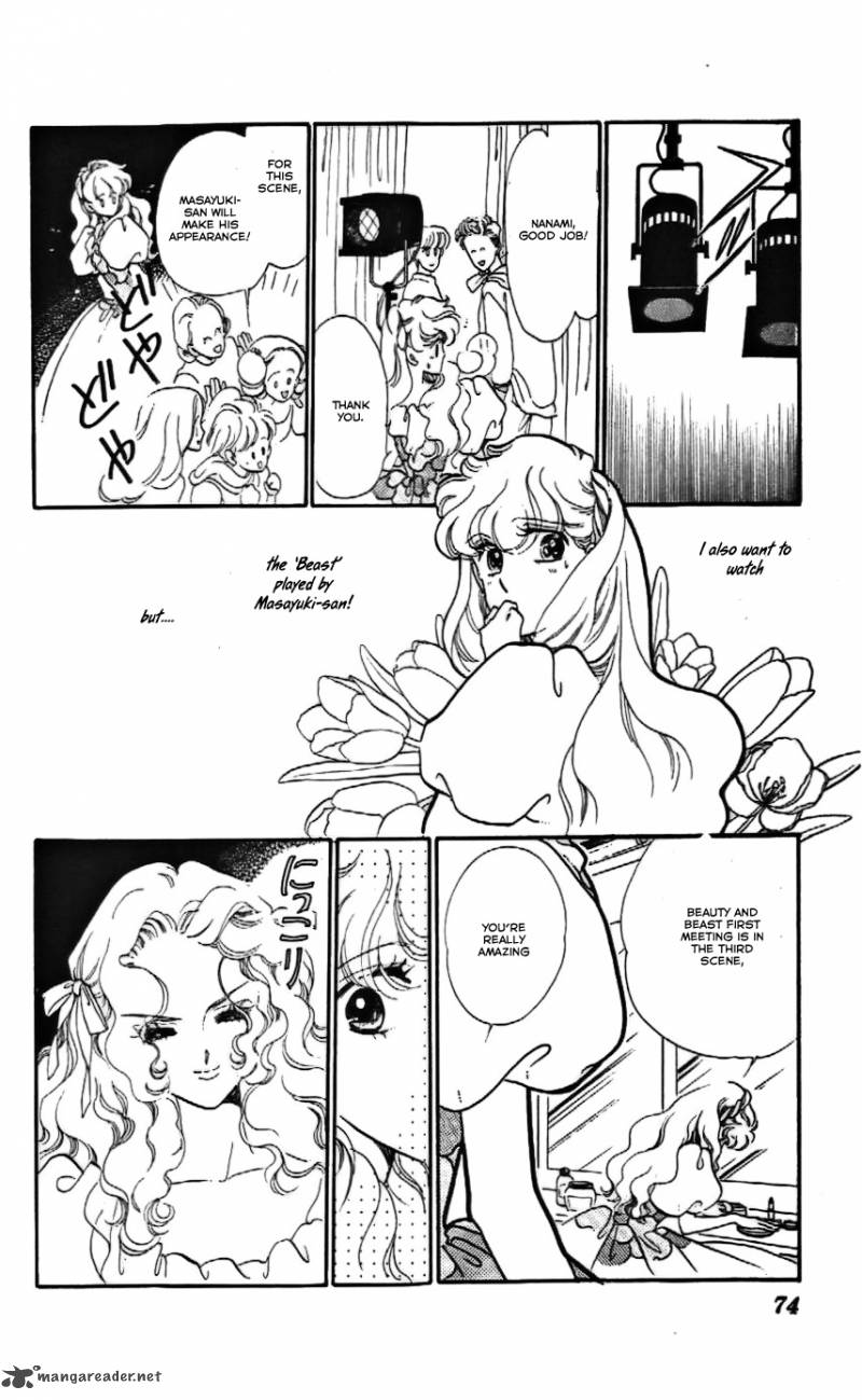 Mou Hitori No Marionette 15 8