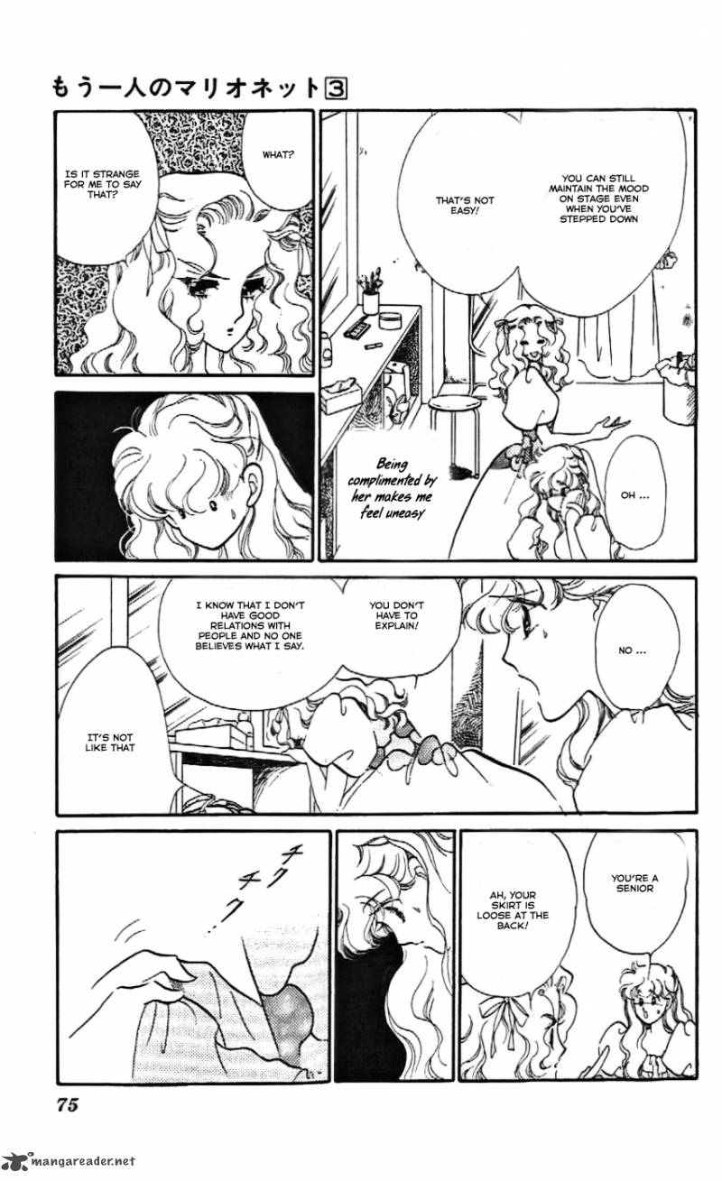 Mou Hitori No Marionette 15 9