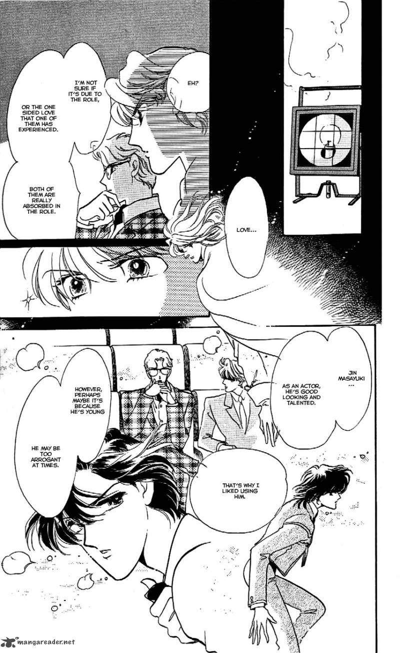 Mou Hitori No Marionette 16 13