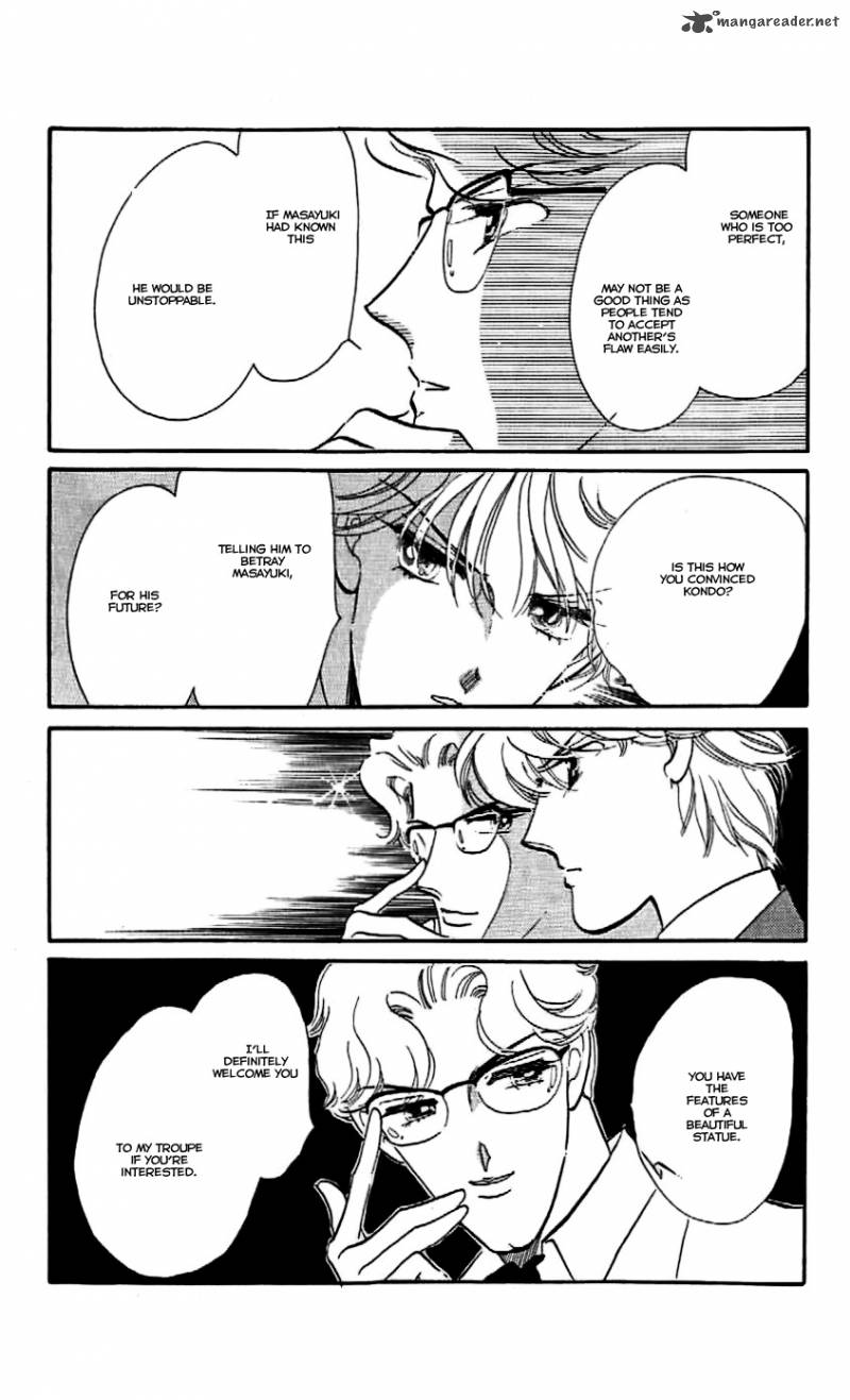 Mou Hitori No Marionette 16 14