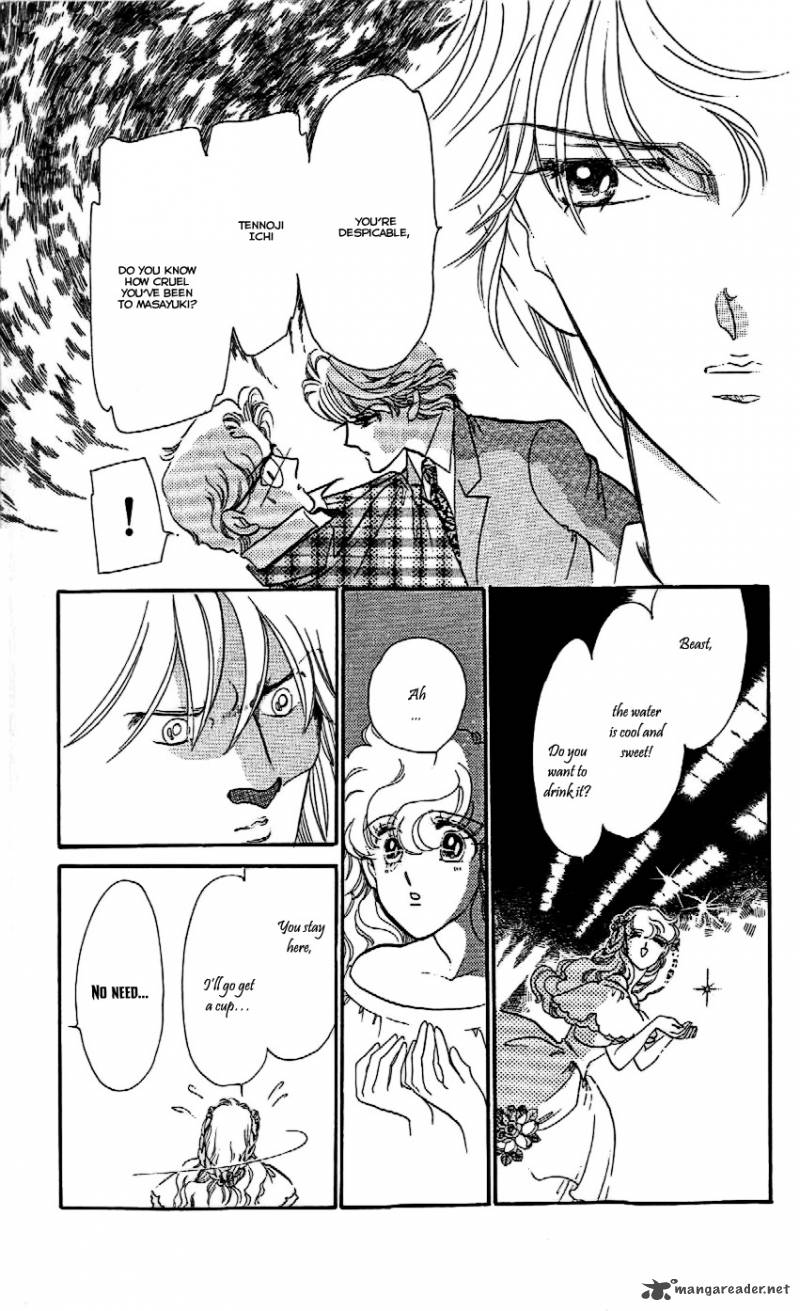 Mou Hitori No Marionette 16 15