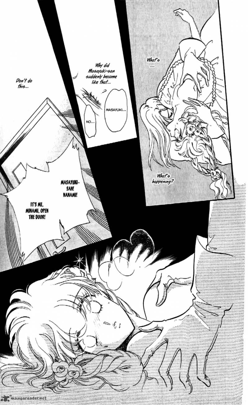 Mou Hitori No Marionette 16 31