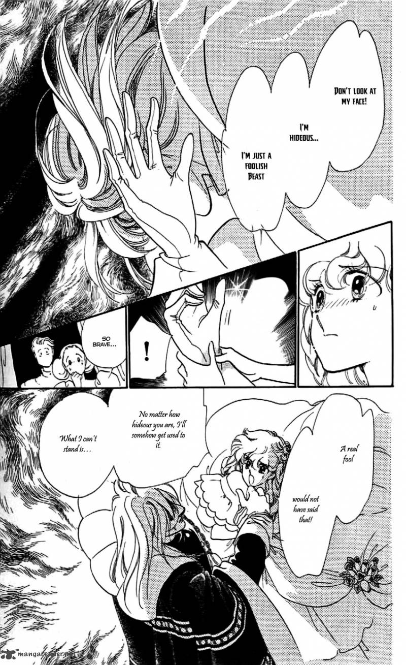 Mou Hitori No Marionette 16 5