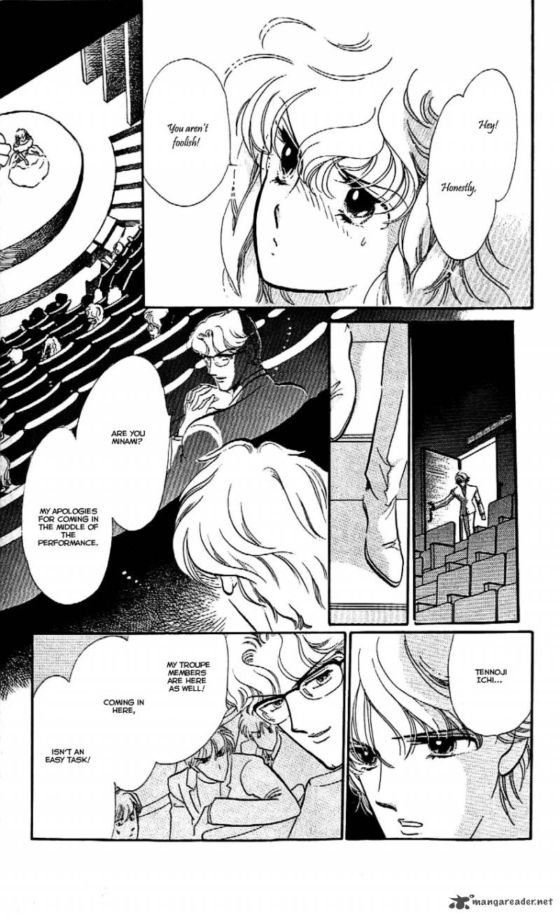 Mou Hitori No Marionette 16 7
