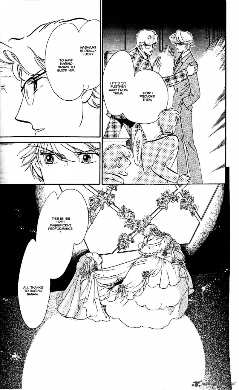 Mou Hitori No Marionette 16 9