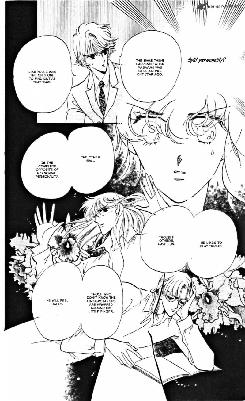 Mou Hitori No Marionette 17 10