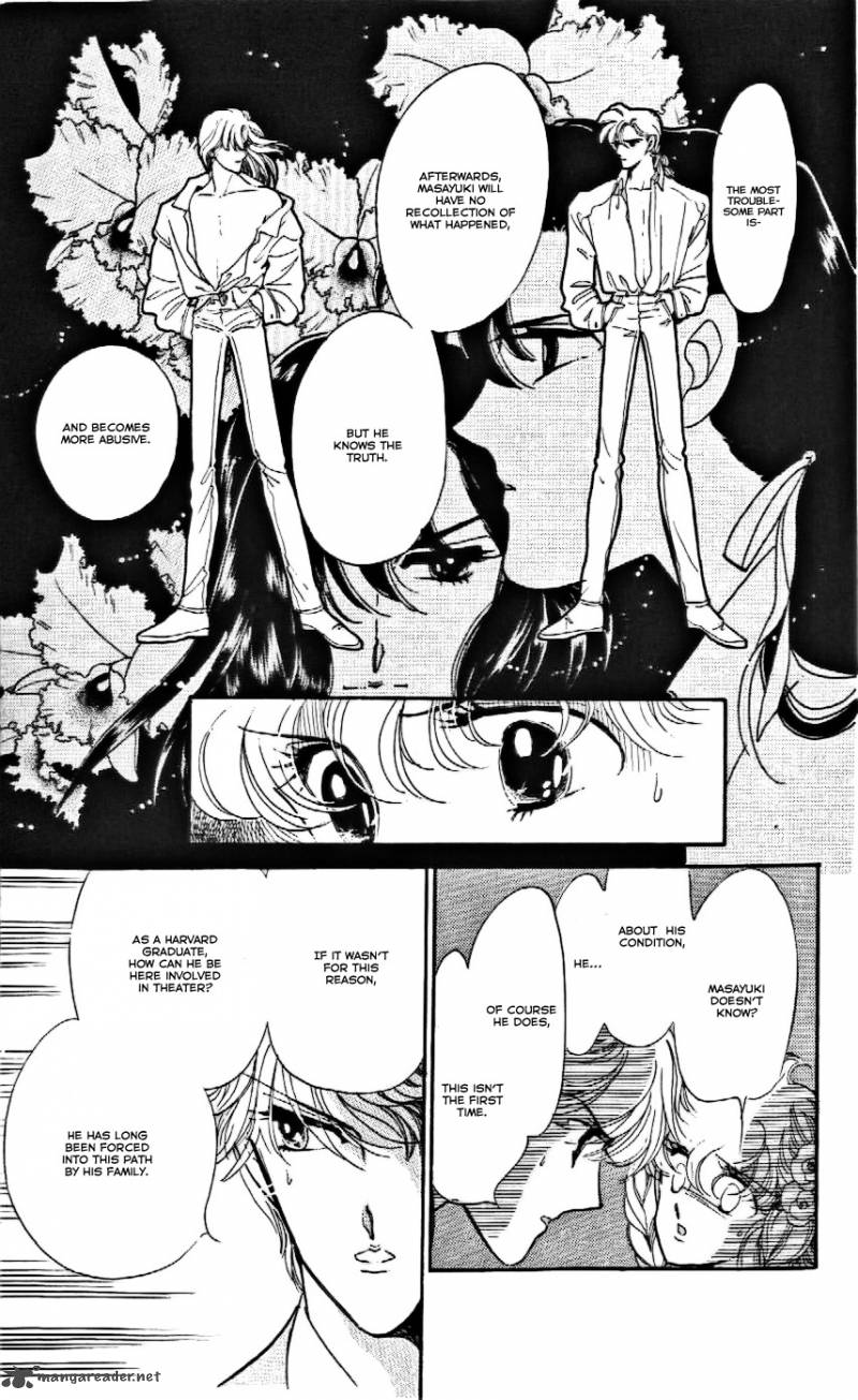 Mou Hitori No Marionette 17 11