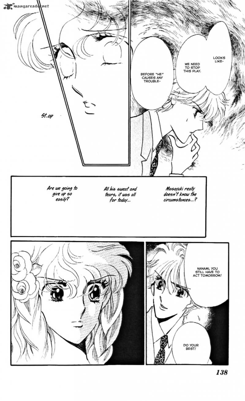 Mou Hitori No Marionette 17 12