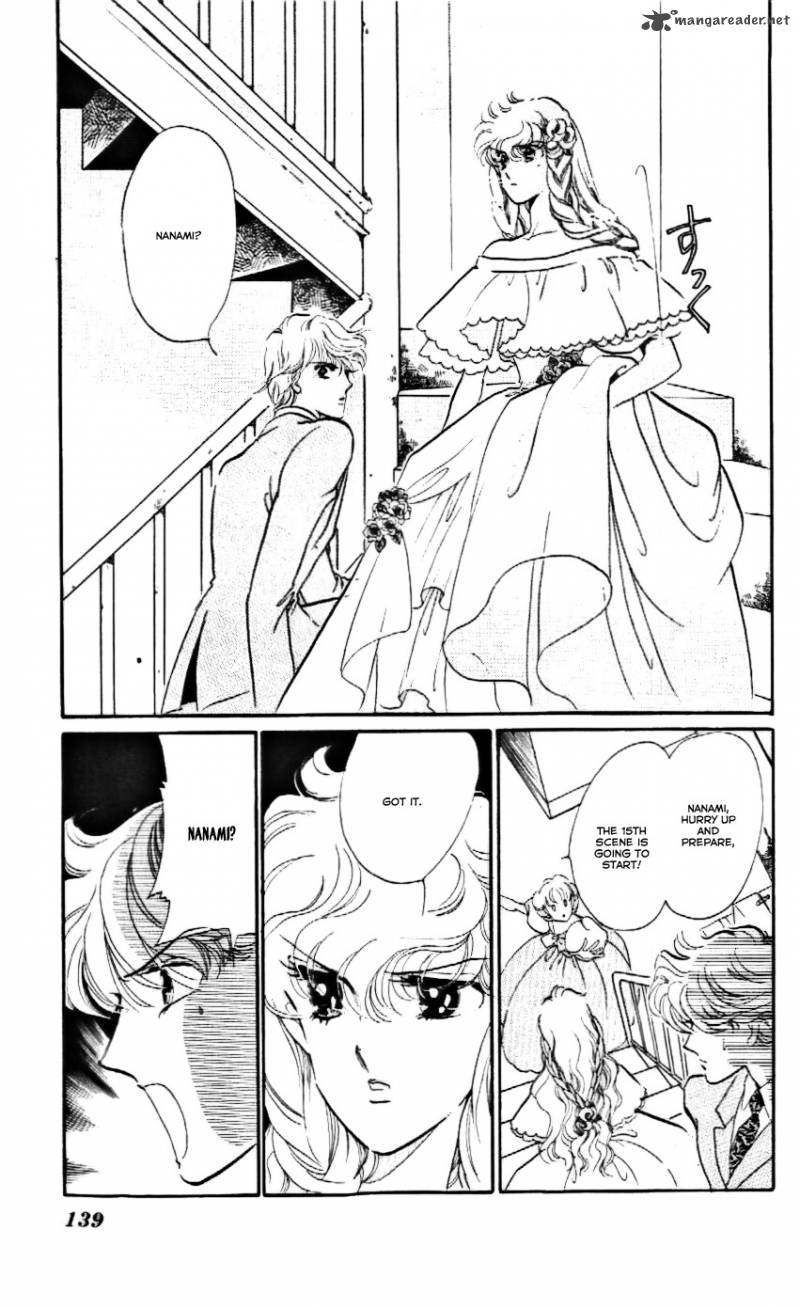 Mou Hitori No Marionette 17 13