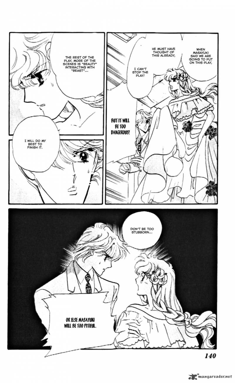 Mou Hitori No Marionette 17 14