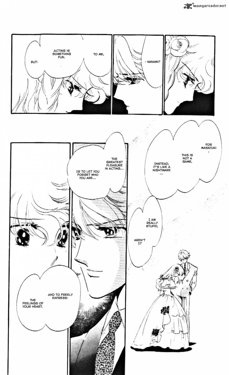 Mou Hitori No Marionette 17 18