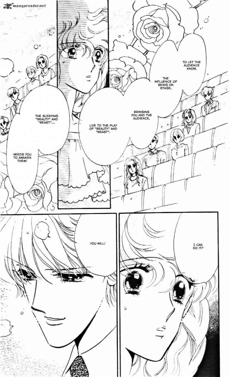 Mou Hitori No Marionette 17 19