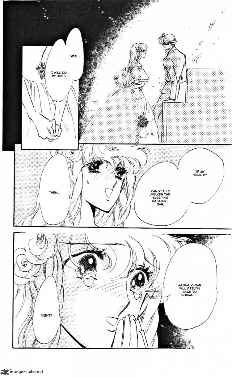 Mou Hitori No Marionette 17 20
