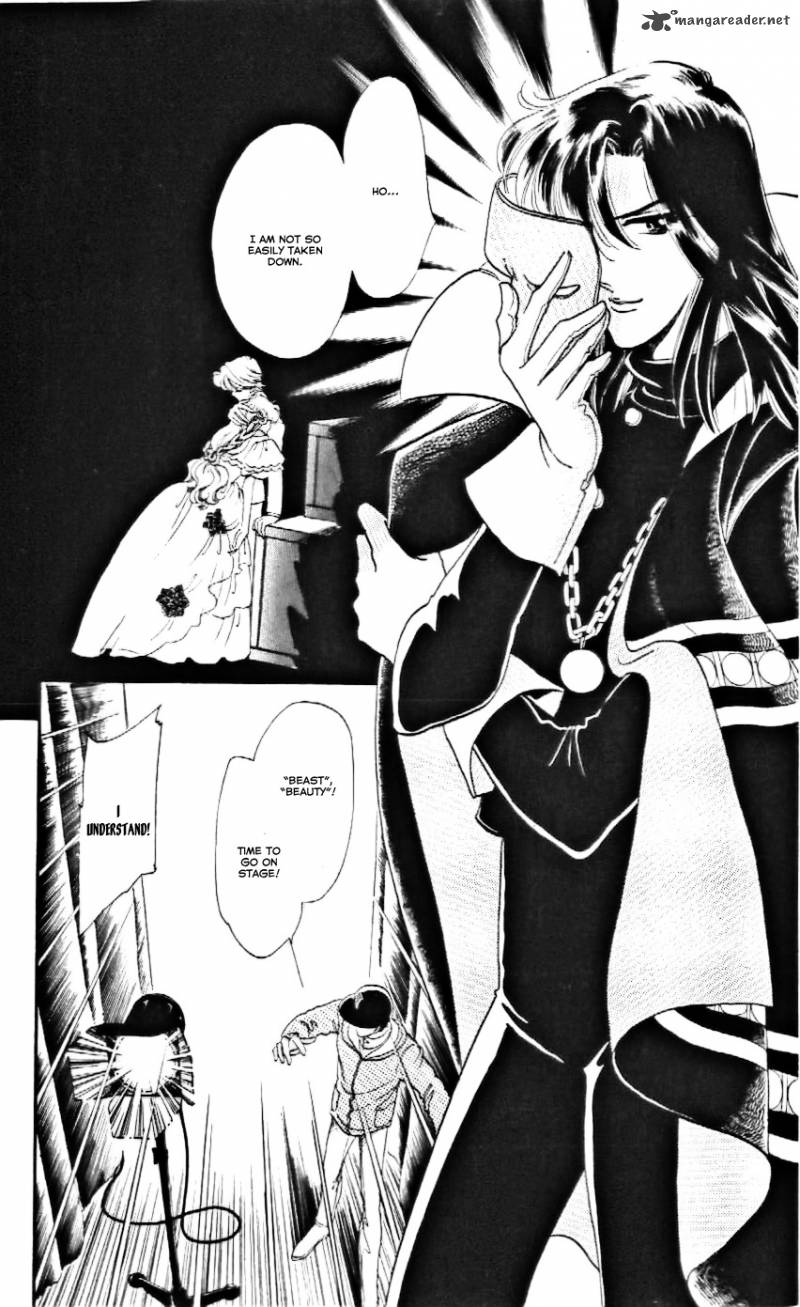 Mou Hitori No Marionette 17 22