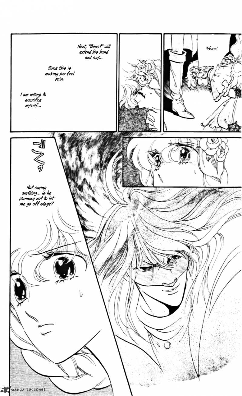 Mou Hitori No Marionette 17 26