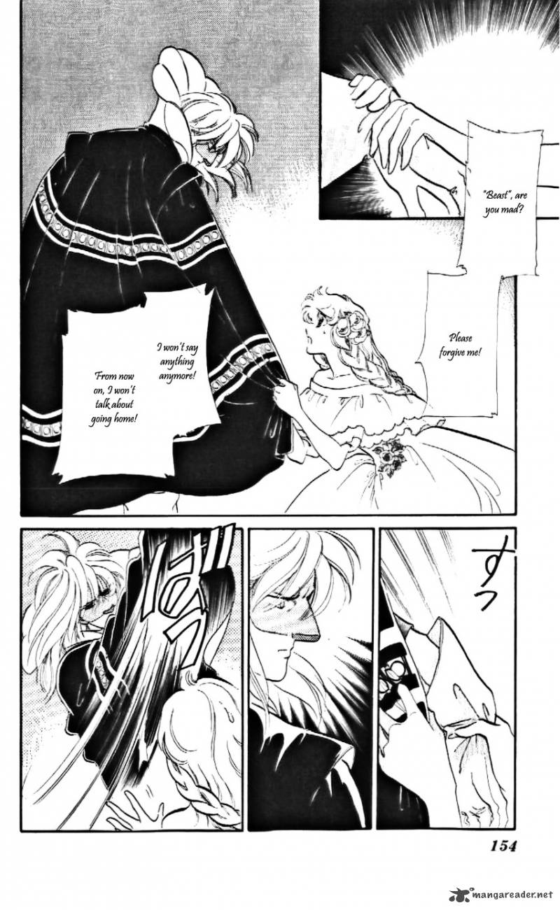 Mou Hitori No Marionette 17 28