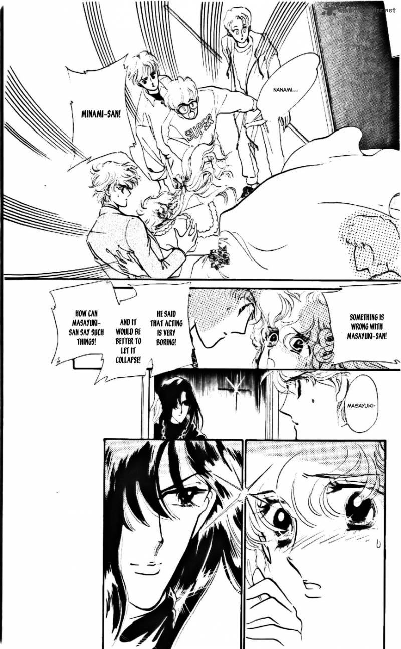Mou Hitori No Marionette 17 3