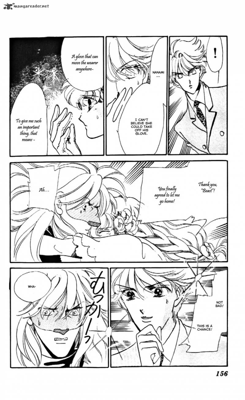 Mou Hitori No Marionette 17 30