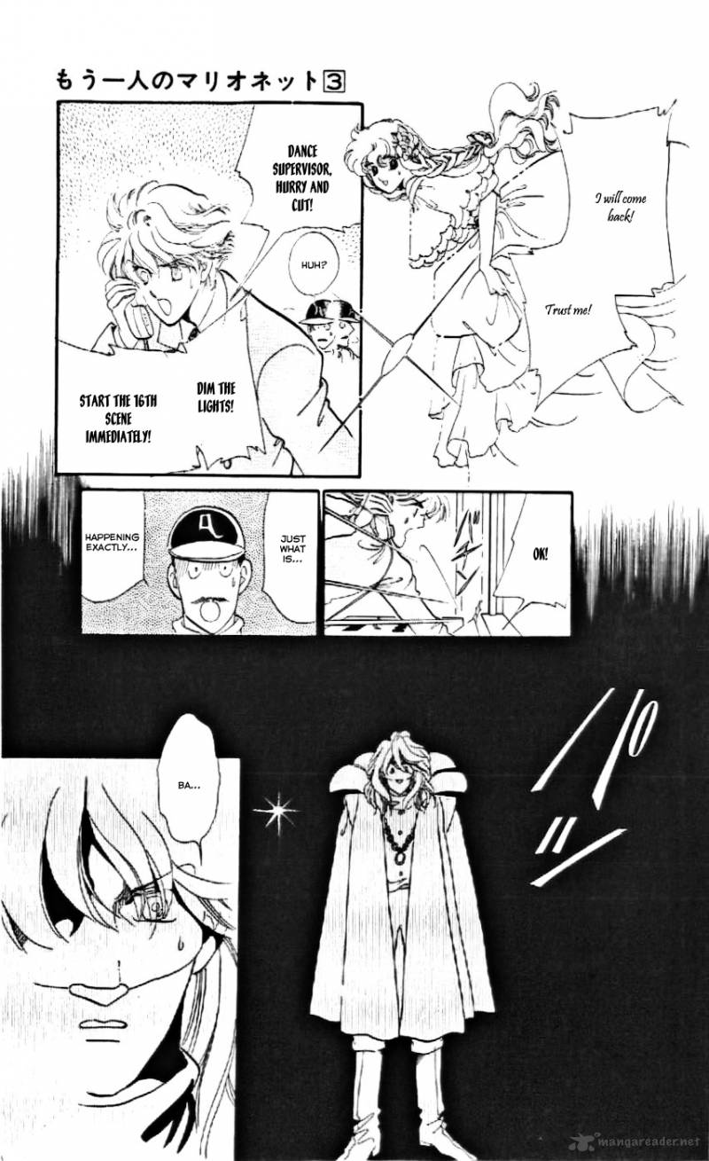 Mou Hitori No Marionette 17 31