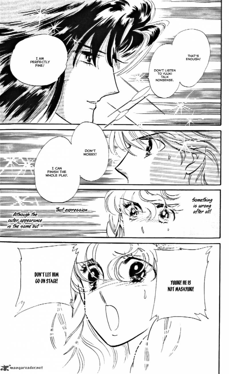 Mou Hitori No Marionette 17 5