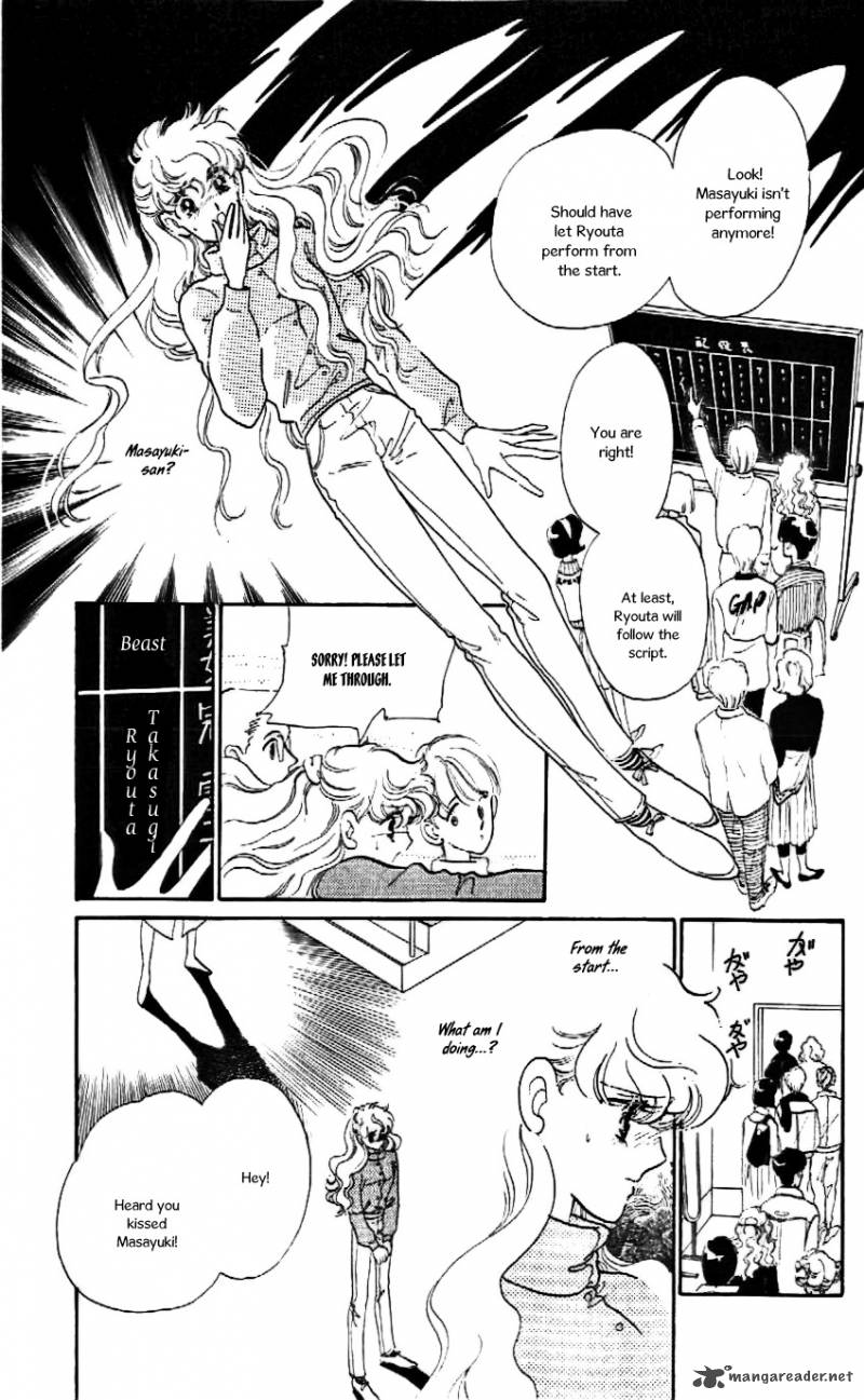 Mou Hitori No Marionette 19 16