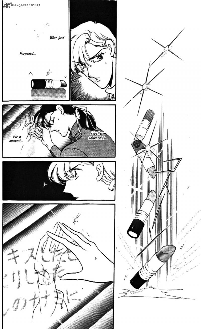 Mou Hitori No Marionette 19 33