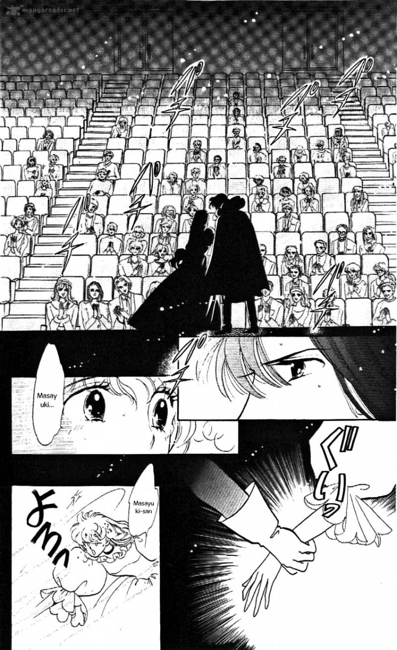 Mou Hitori No Marionette 19 9