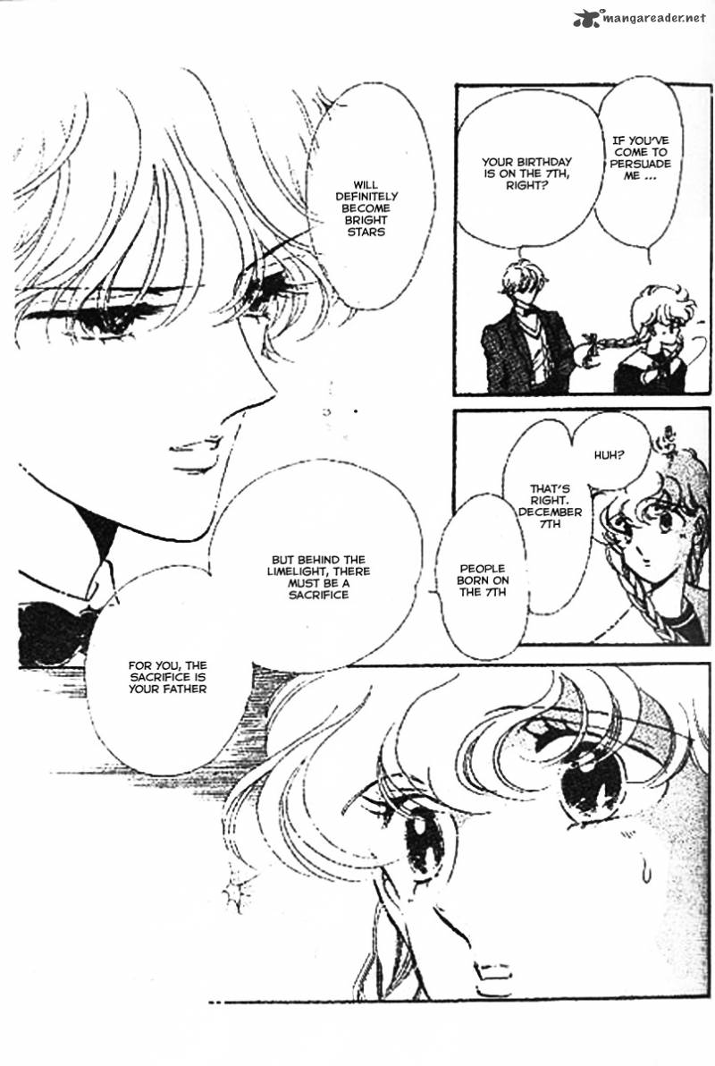 Mou Hitori No Marionette 2 20