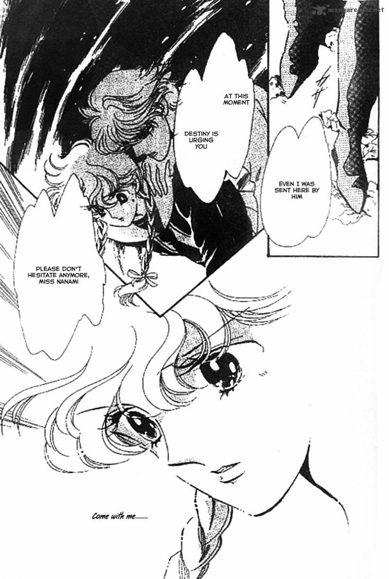 Mou Hitori No Marionette 2 22