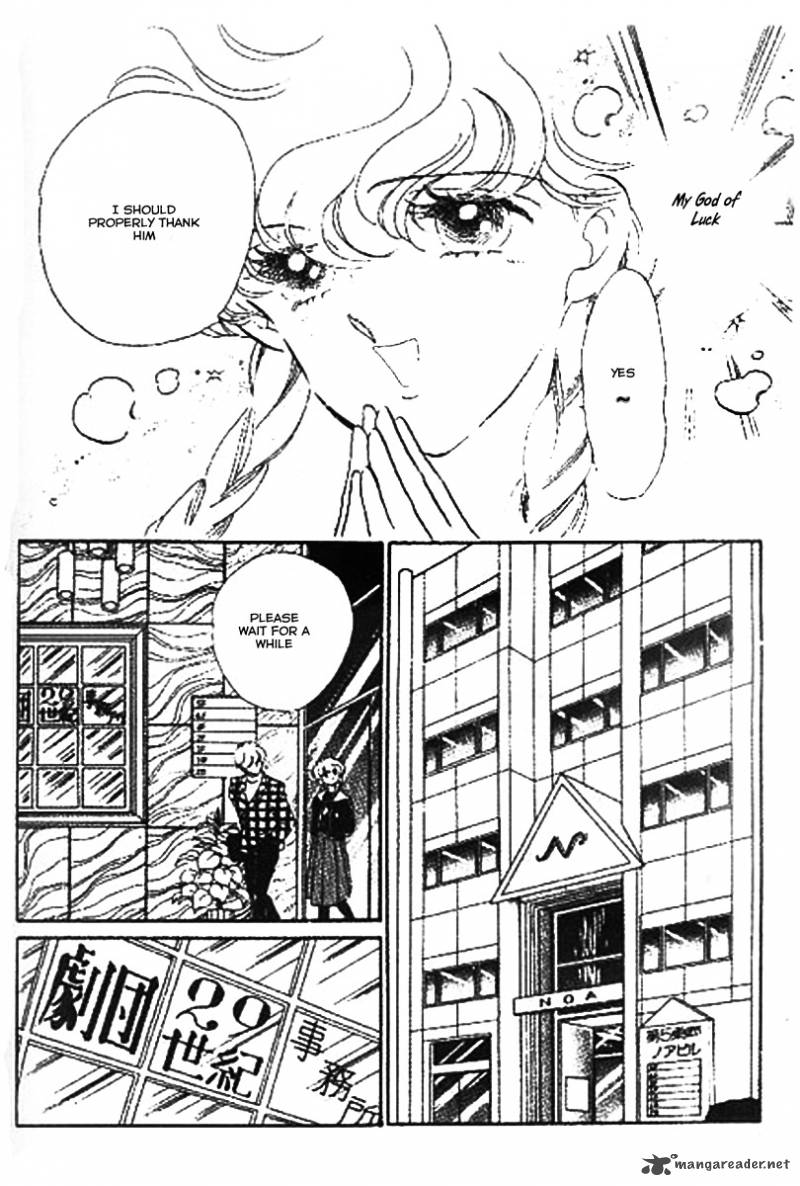 Mou Hitori No Marionette 2 25