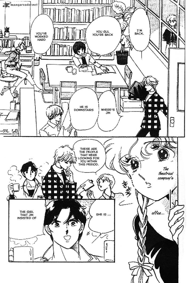 Mou Hitori No Marionette 2 26
