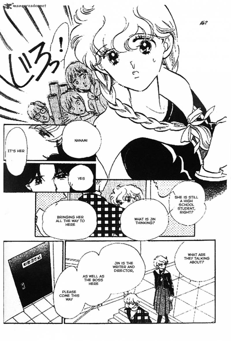 Mou Hitori No Marionette 2 27