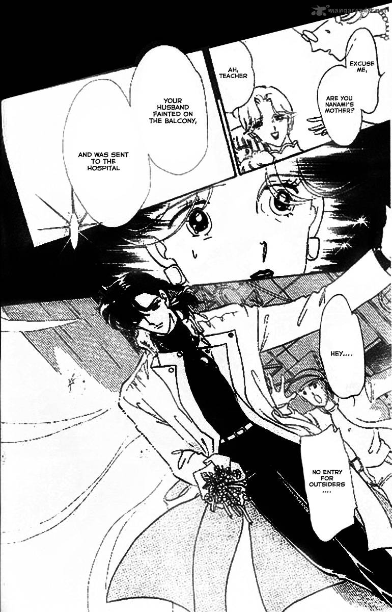 Mou Hitori No Marionette 2 3