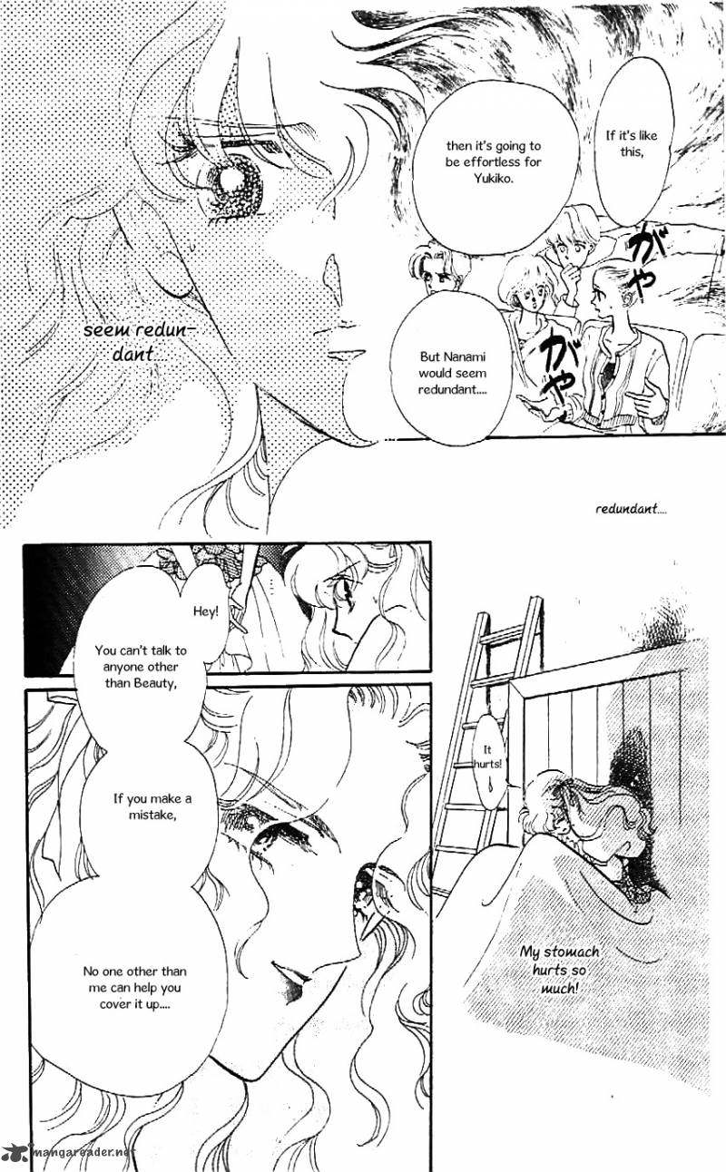 Mou Hitori No Marionette 20 21