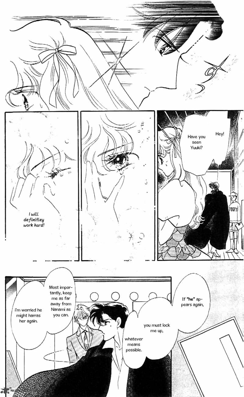 Mou Hitori No Marionette 20 25