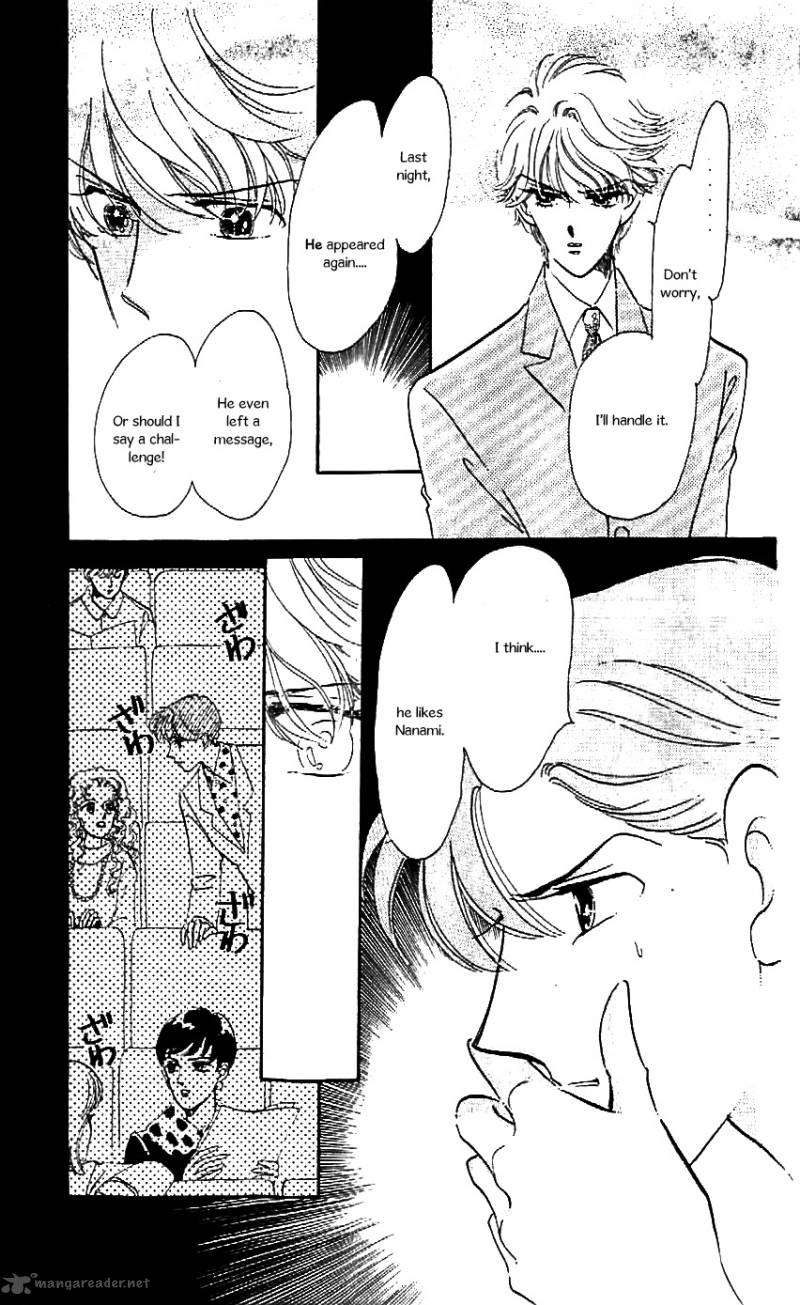 Mou Hitori No Marionette 20 26