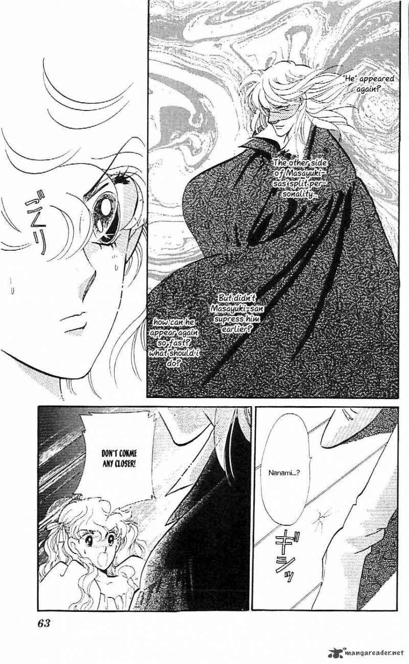 Mou Hitori No Marionette 20 30