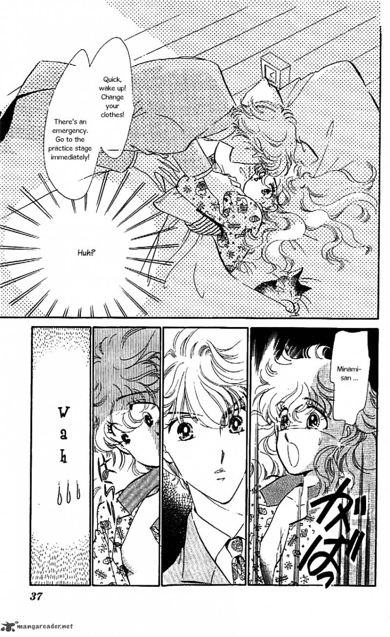 Mou Hitori No Marionette 20 4